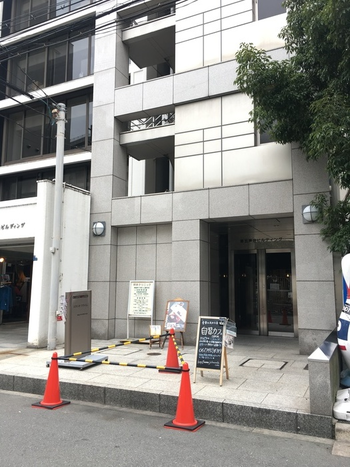 発達支援の幼児教室ハビー 心斎橋教室