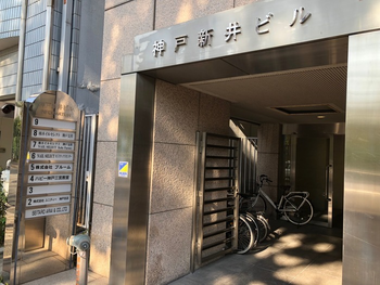 発達支援の幼児教室ハビー 神戸三宮教室