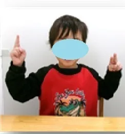 こども発達支援 親どりこんこん/がんばったよ！