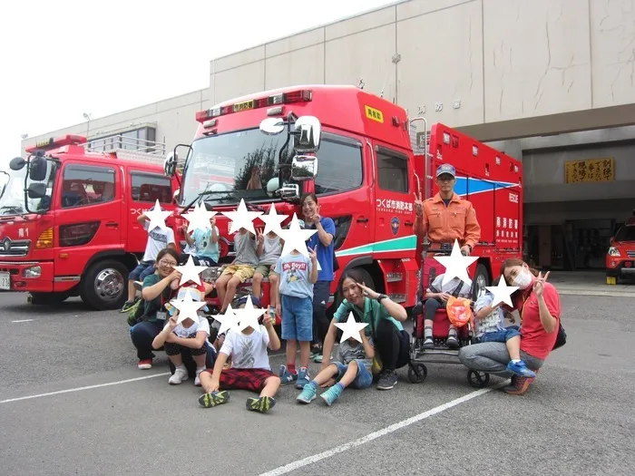 あっぷびーと/8月29日(水)・31日(金)消防署見学🚒