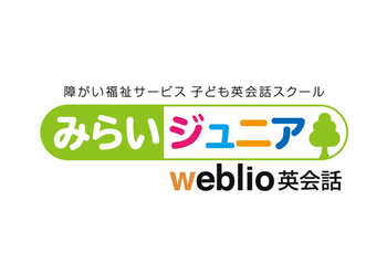 みらいジュニア 梅田校