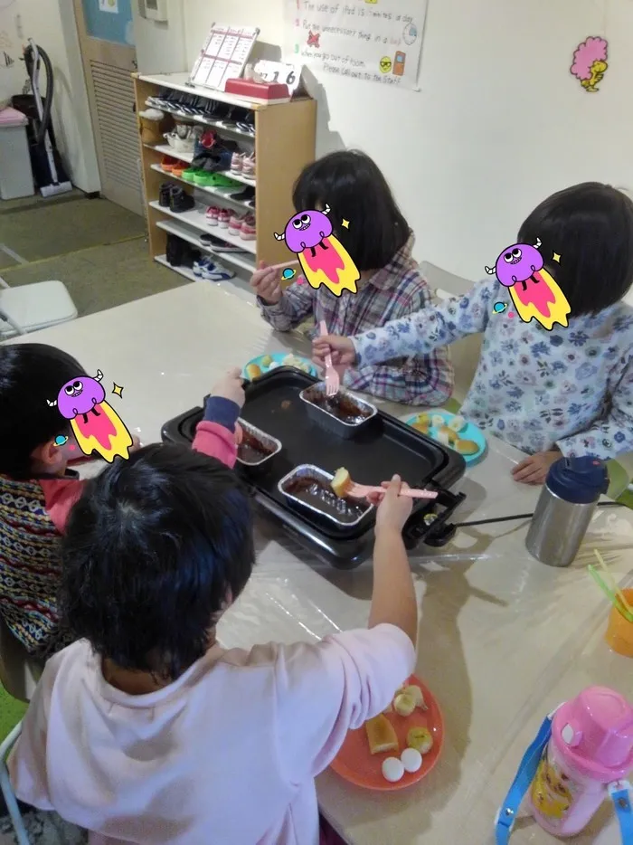 放課後等デイサービス・児童発達支援 みらいジュニア 梅田校/バレンタインパーティーその３