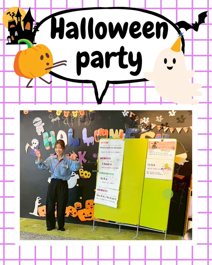 【英語特化×預かり型/空きあり◎/R8年度募集開始！】 みらいジュニア 梅田校/🎃Halloween Party👻①