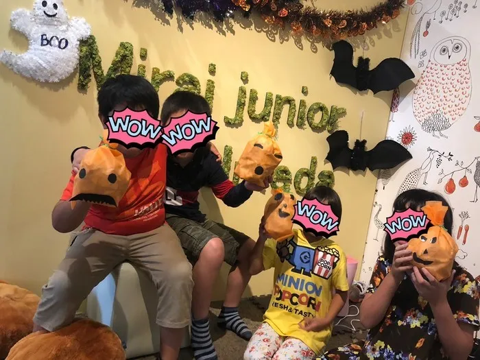 放課後等デイサービス・児童発達支援 みらいジュニア 梅田校/ジャックオーランタン作り☆
