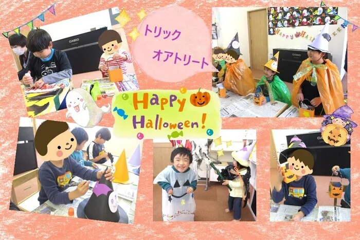 こぱんはうすさくら　盛岡本宮教室　/ハロウィンパーティー🎃🎶