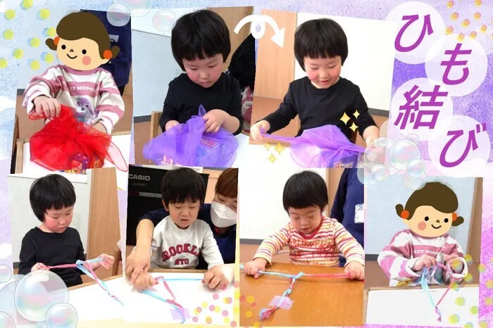こぱんはうすさくら　盛岡本宮教室　/ひも結び🧶