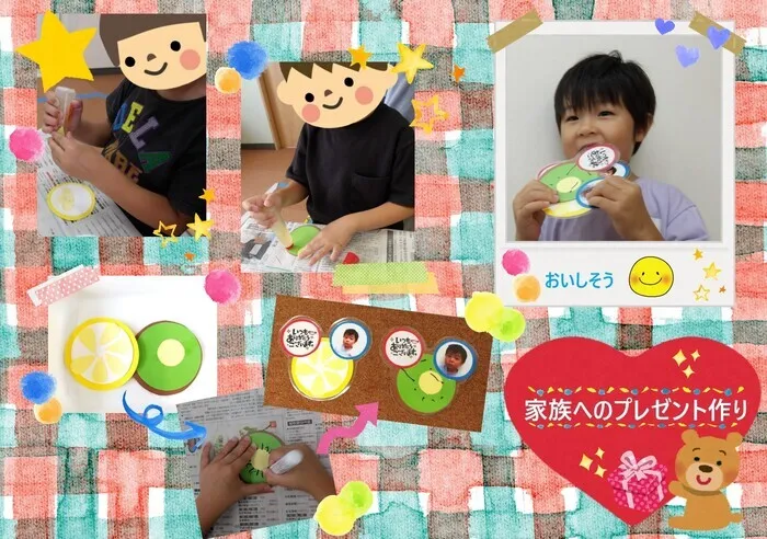 こぱんはうすさくら　盛岡本宮教室　/家族へのプレゼント作り🎁