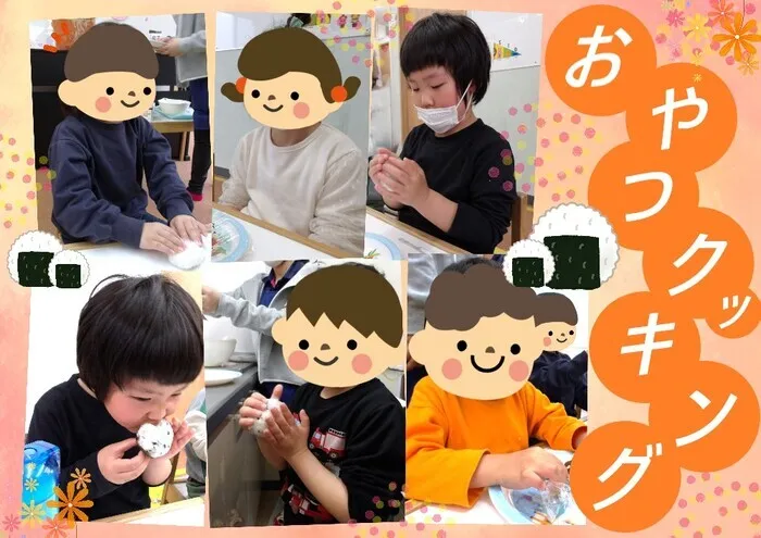 こぱんはうすさくら　盛岡本宮教室　/クッキング🍙
