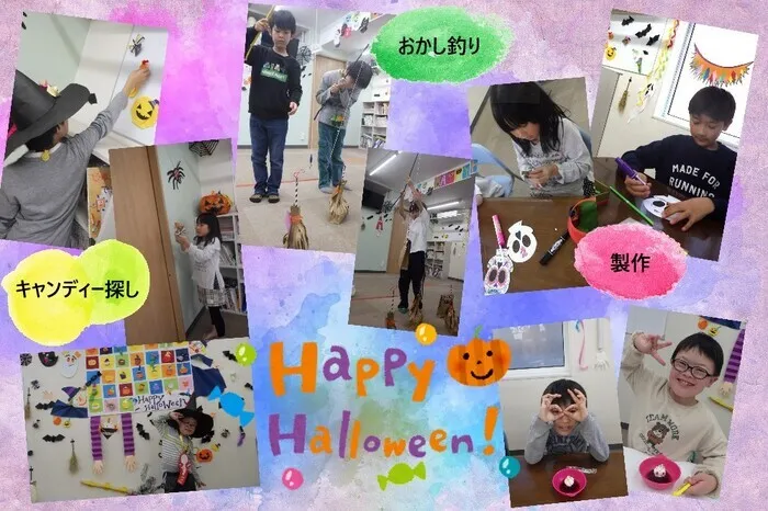 こぱんはうすさくら　盛岡本宮教室　/ハロウィンの日の活動🎃