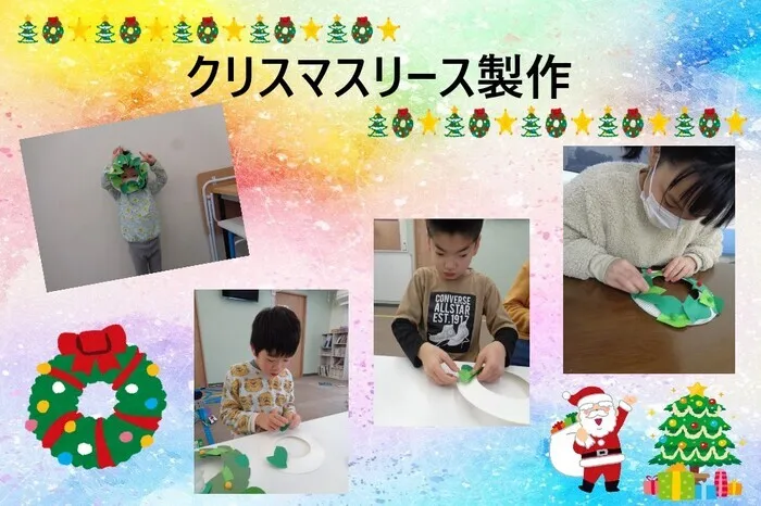 こぱんはうすさくら　盛岡本宮教室　/クリスマスリースを作りました🎄