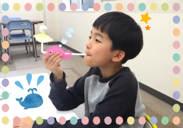 こぱんはうすさくら　盛岡本宮教室　/～くじらの潮吹き～