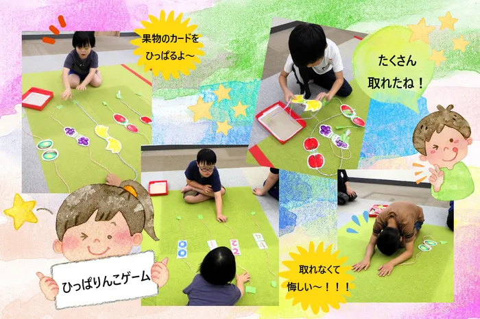 こぱんはうすさくら　盛岡本宮教室　/ひっぱりんこゲーム🤚🏻