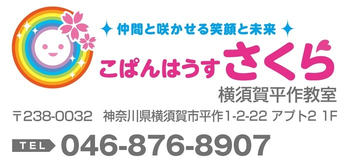 Half 3c1e0161 8a09 4df9 85ae 3af5a4ca4131