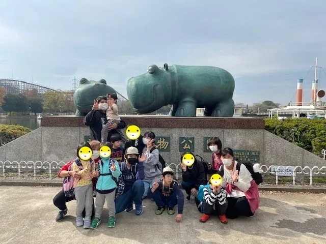 こぱんはうすさくら　草加神明教室/動物園に行ってきました