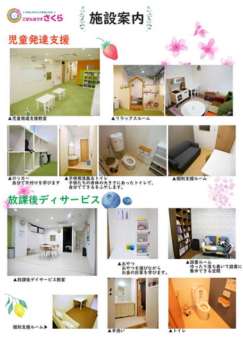 Half 40a52294 f7a5 4093 832e b1f8d4a7915d