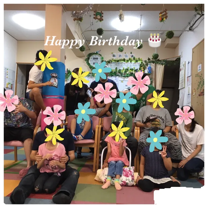 放課後等デイサービスまりも/☆☆ お誕生日会 ☆☆