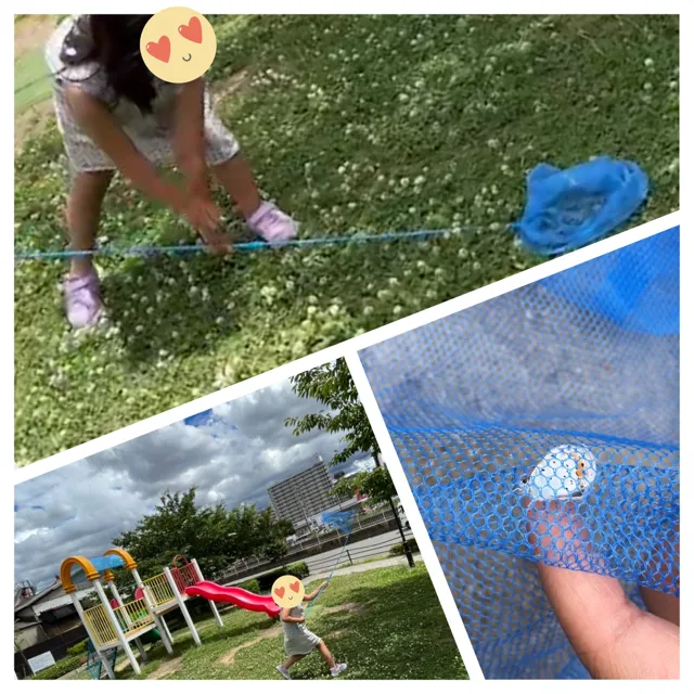 放課後等デイサービスまりも/☆ 初夏の公園 🦋 ☆