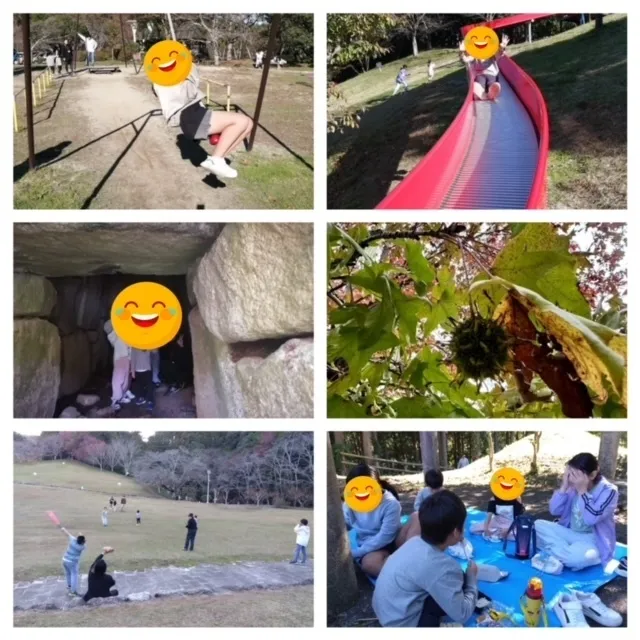 放課後等デイサービスまりも/♪ 葛城山ろく公園  秋の遠足 ♪