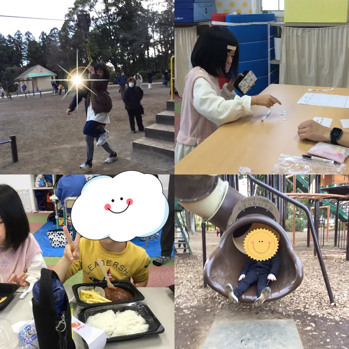 キッズフロンティアⅠ番館/外食体験🌟運動公園