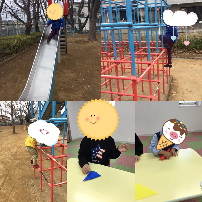 キッズフロンティアⅠ番館/公園遊び