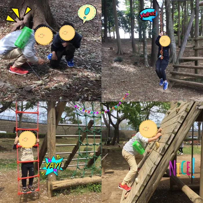 キッズフロンティアⅠ番館/東部近隣公園に行ったよ(^_-)-☆