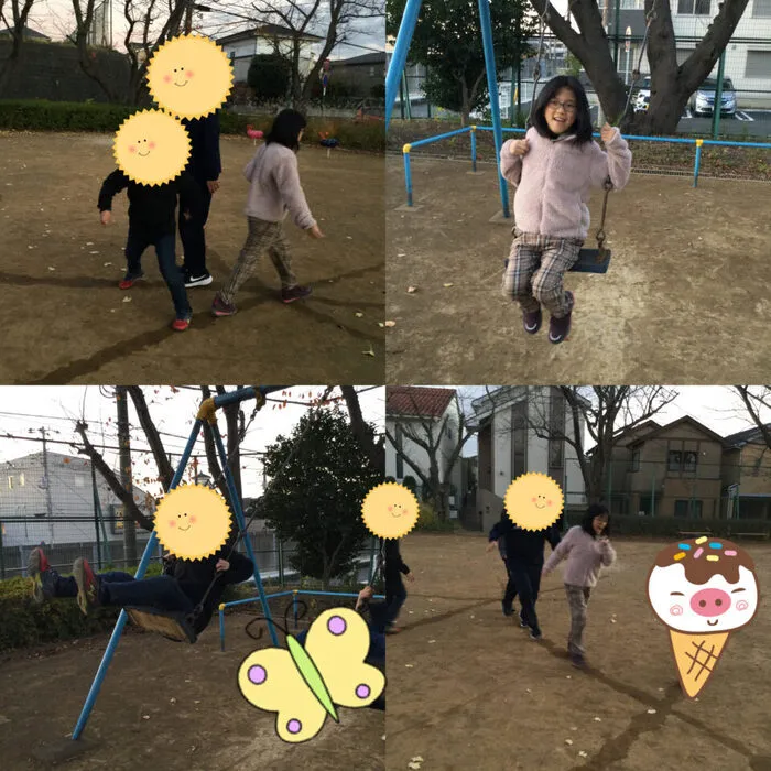 キッズフロンティアⅠ番館/公園で鬼ごっこ！！