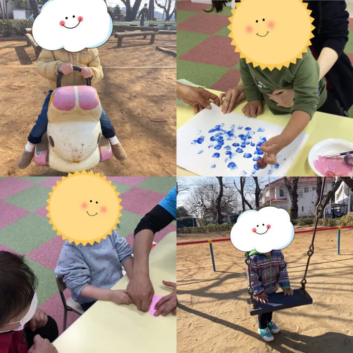 キッズフロンティアⅠ番館/公園遊び🌟バレンタイン制作