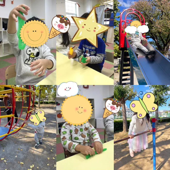 キッズフロンティアⅠ番館/公園☆スライム