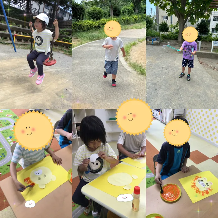 キッズフロンティアⅠ番館/公園とライオン