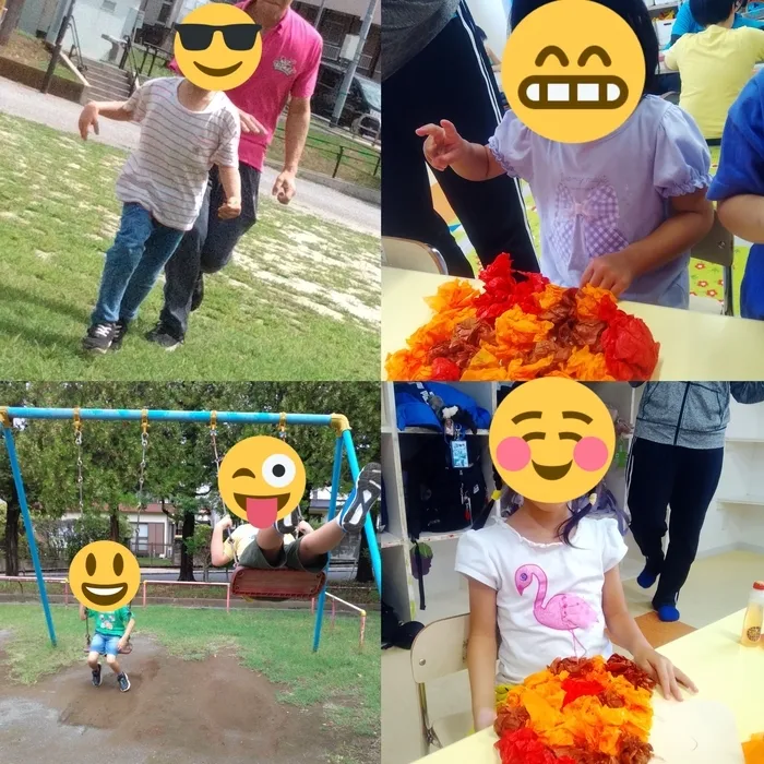 キッズフロンティアⅠ番館/カラフルキノコ🍄