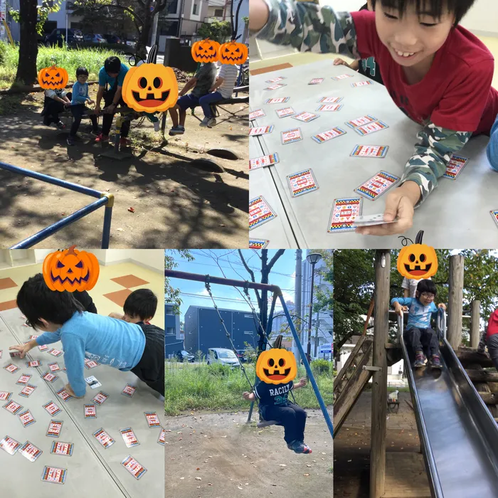 キッズフロンティアⅠ番館/🌳公園🌳神経衰弱♦