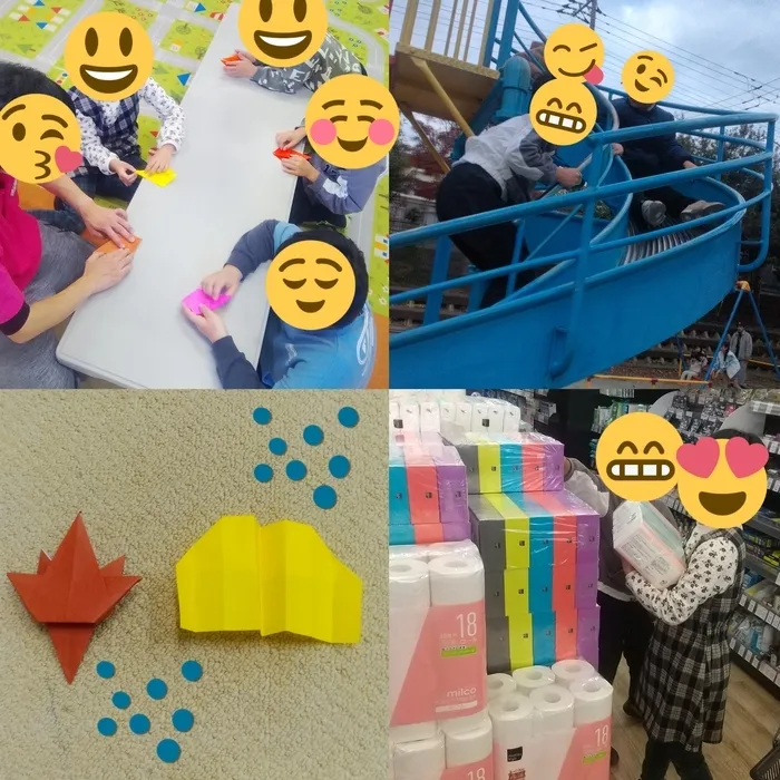 キッズフロンティアⅠ番館/お買い物👜折り紙