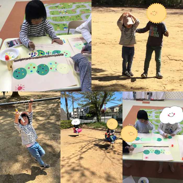 キッズフロンティアⅠ番館/公園遊び♬