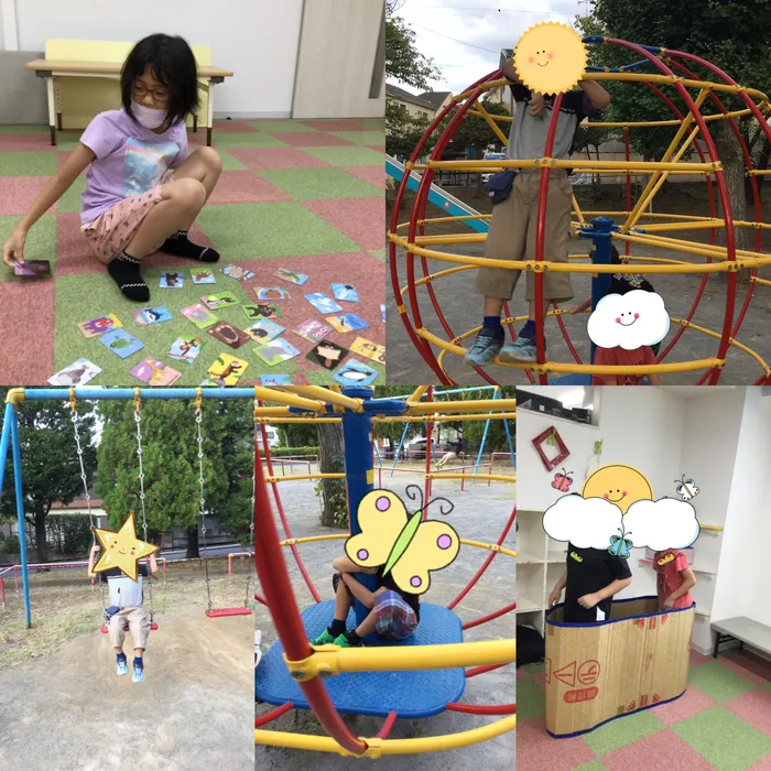 キッズフロンティアⅠ番館/♪公園に遊びに行ったよ♪