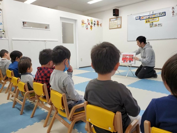 ぱんの木きっず