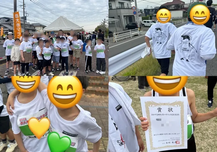 児童発達支援・放課後等デイサービス ファーストペンギン/西大寺マラソン完走！
