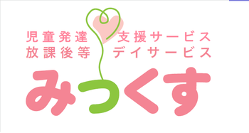 Half eb3ed84a f1e8 4614 b326 27cc304c4dc4