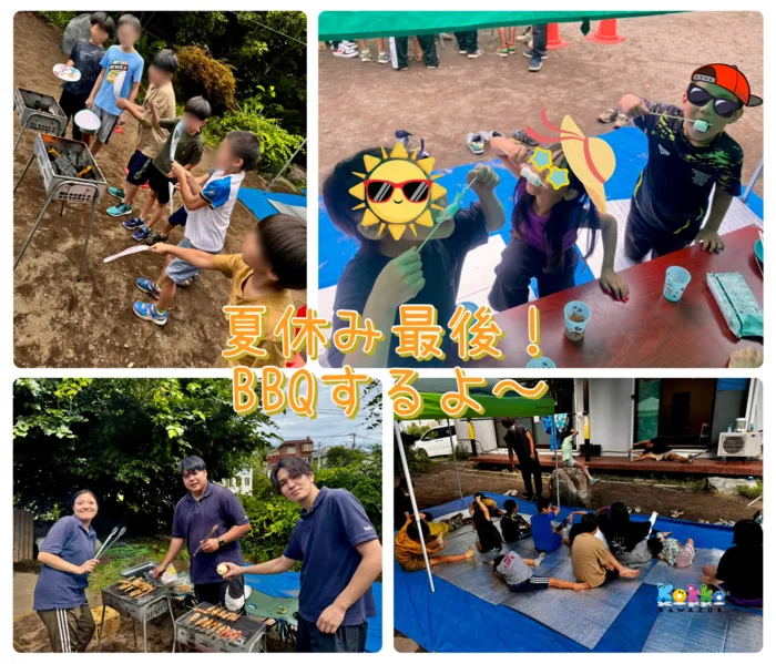 児童発達支援・放課後デイサービス　こっこ川沿/夏休みレポート〜BBQ編〜