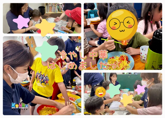 児童発達支援・放課後デイサービス　こっこ川沿/切って、のせて、ちゅるっと完食！