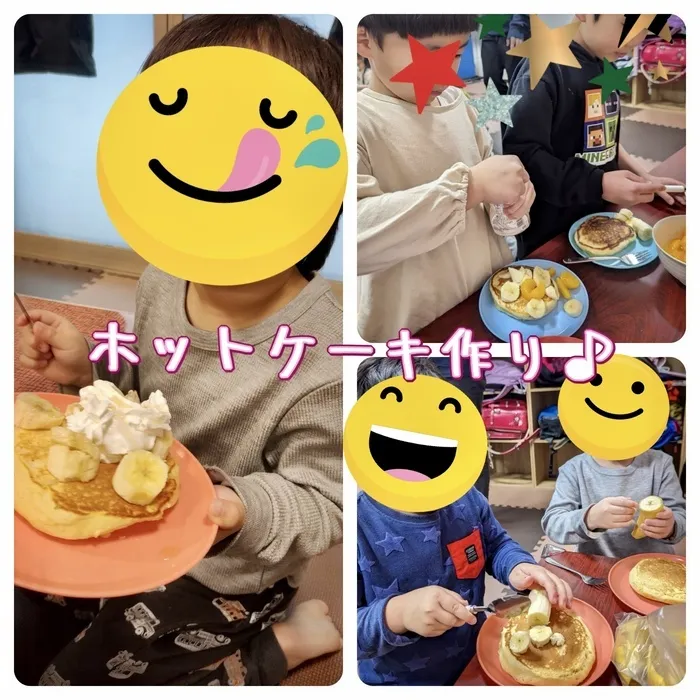 児童発達支援・放課後デイサービス　こっこ川沿/ホットケーキを作りましょう😋