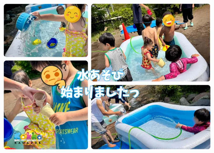 児童発達支援・放課後デイサービス　こっこ川沿/今年も「水遊び」始まりましたっ！！