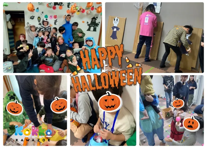 児童発達支援・放課後デイサービス　こっこ川沿/10月最後のイベント！ハロウィンパーティー！🎃