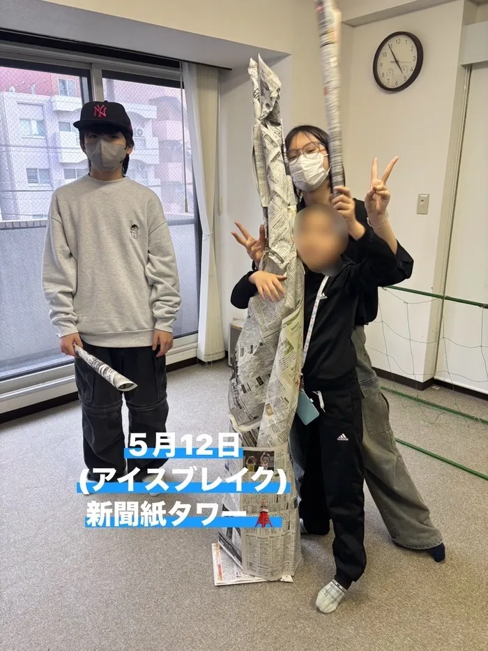 体験重視型放課後等デイサービス「ぴすと学舎・プラス」/普段のプログラムの様子