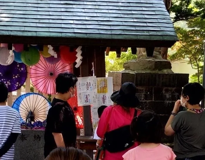 体験重視型放課後等デイサービス「ぴすと学舎・プラス」/🌸諏訪神社へ花手水を見に行こう🌸