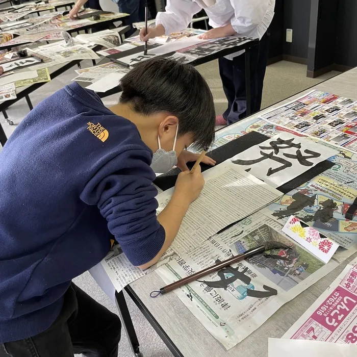 体験重視型放課後等デイサービス「ぴすと学舎・プラス」/餃子パーティー🥟&書き初め🖌