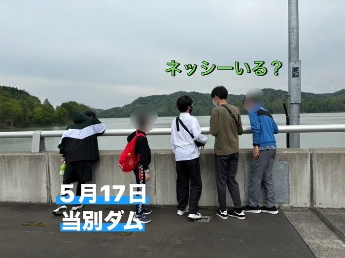 体験重視型放課後等デイサービス「ぴすと学舎・プラス」/2025年 ５月６月