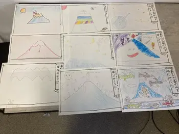 体験重視型放課後等デイサービス「ぴすと学舎・プラス」/あなたの富士山を描こう🗻🖼