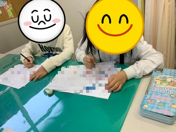 ばうむくうへん 空きあり 放課後等デイサービス 大阪市淀川区のブログ すごい集中力 Litalico発達ナビ ばうむくうへん 空きあり 放課後等デイサービス 大阪市淀川区のブログ すごい集中力 Litalico発達ナビ