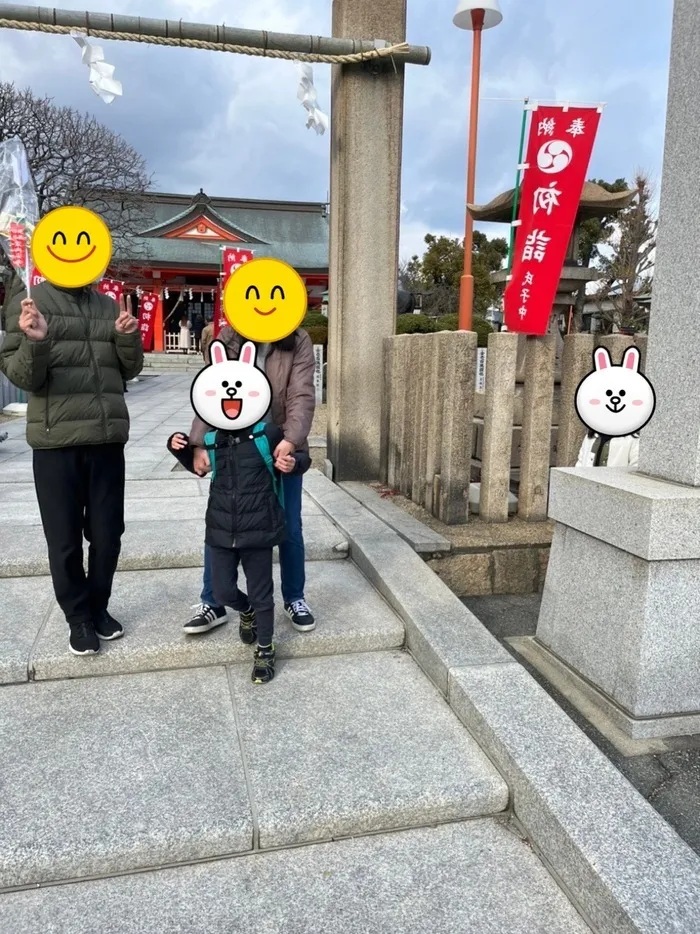  ばうむくうへん/今年もよろしくお願いします🎍