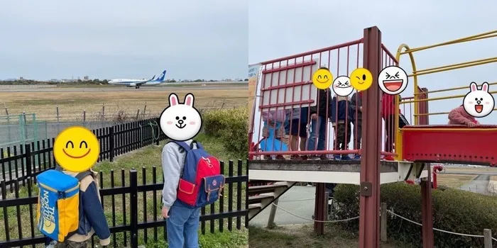 ばうむくうへん/🛫に夢中🎵